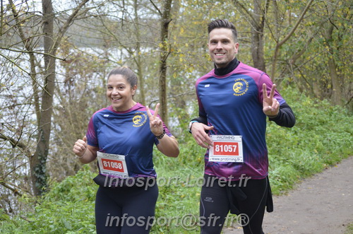 Les Foulees du Dragon 2025/FDRAGON_2025_04603.JPG